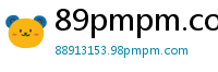 89pmpm.com